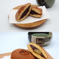 ナルミのどら焼き2種（粒あんどら焼き、栗入粒どら焼き）/6ヶ入り