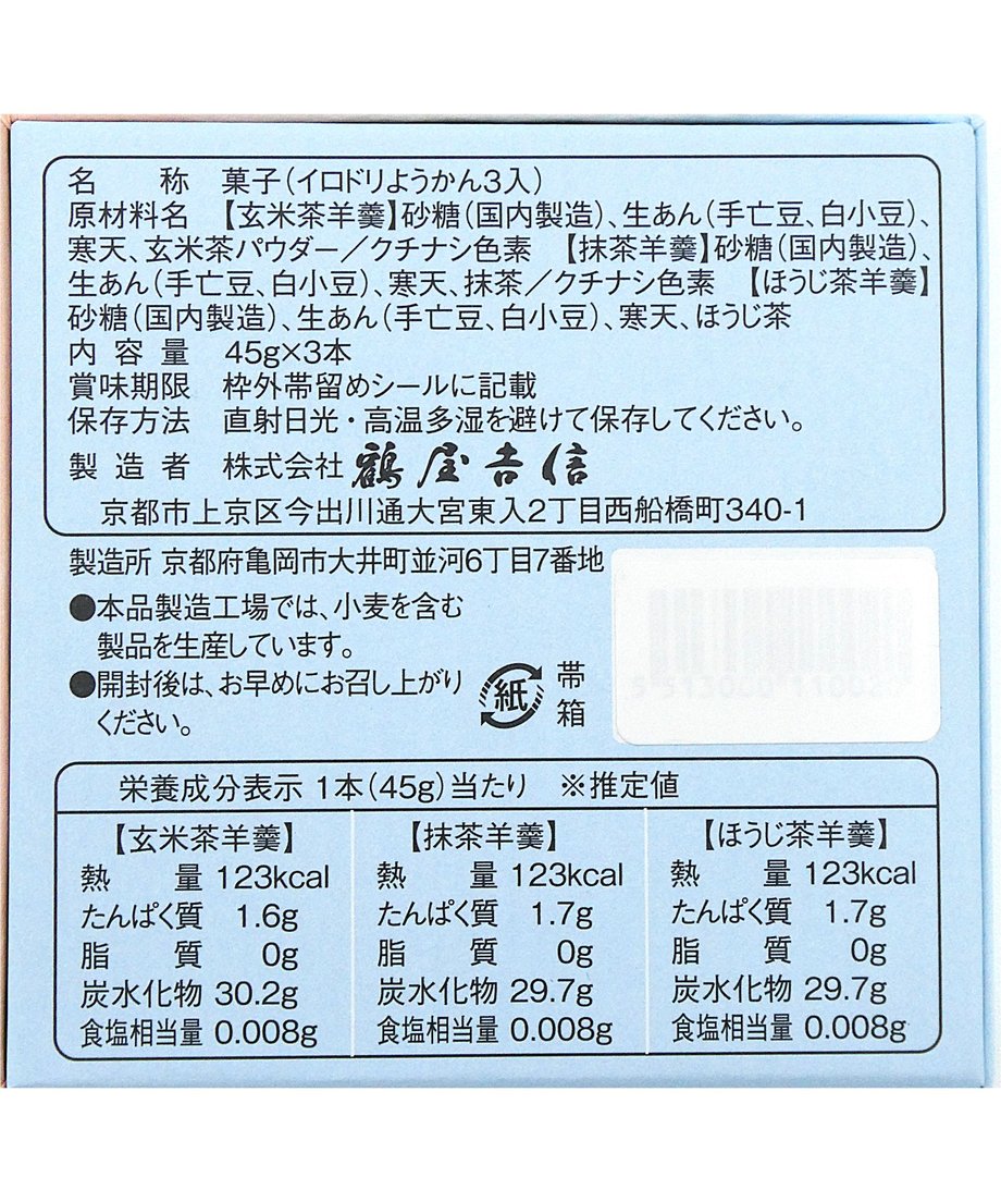 6177d33d6580dc4bc330308f