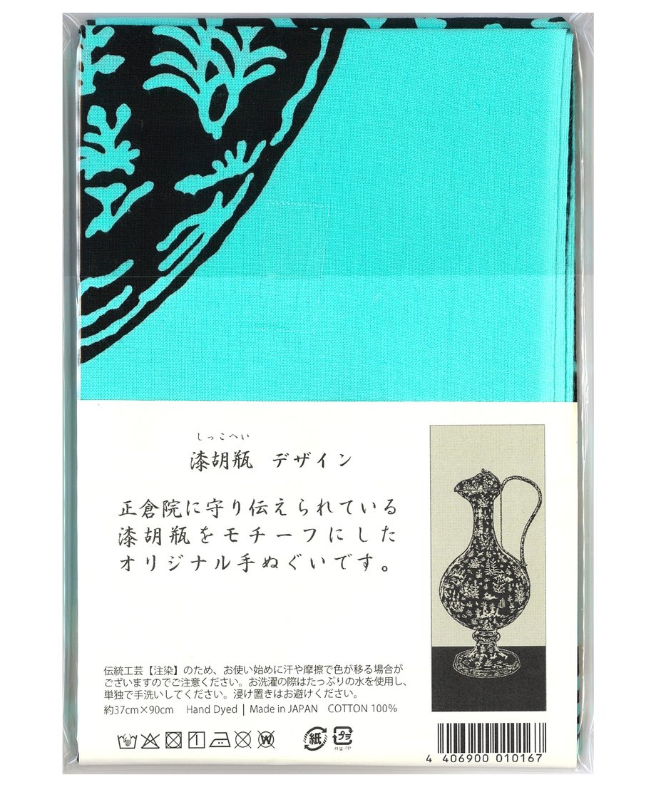 6529faf72fa52a123130a242