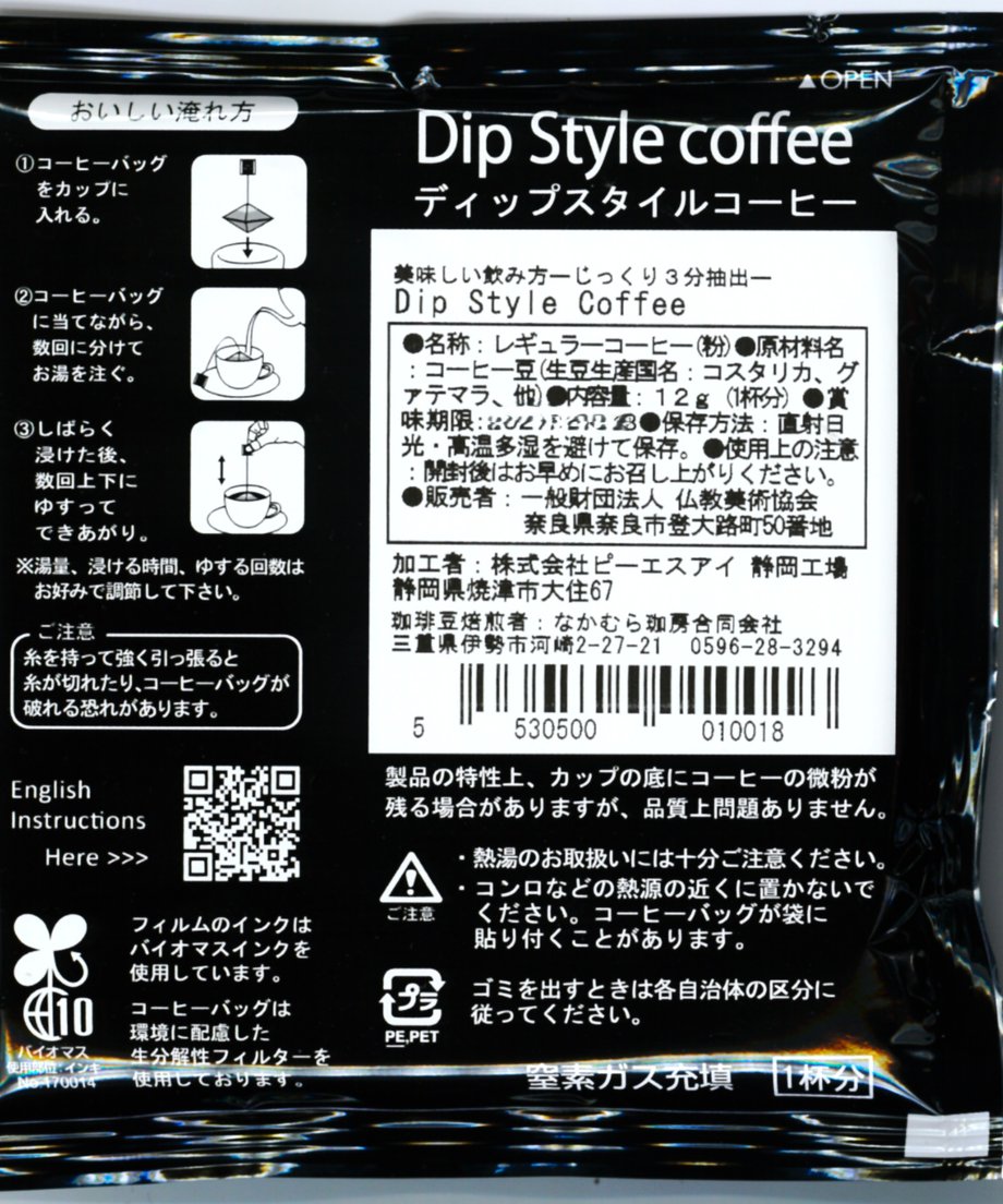 635ba11dabc35c43402df191