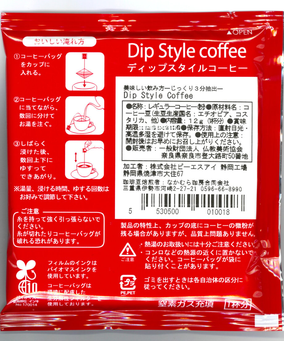 635ba11dabc35c43402df191