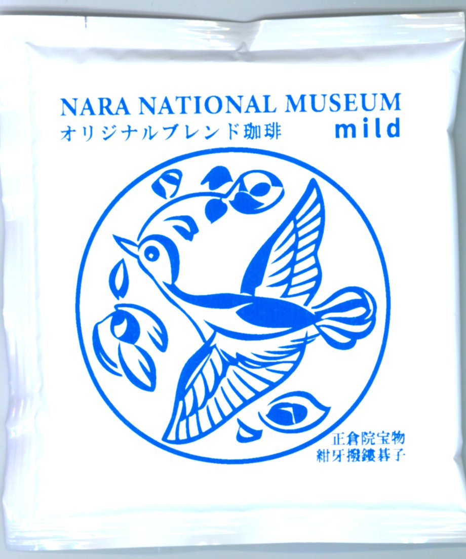 635ba11dabc35c43402df191