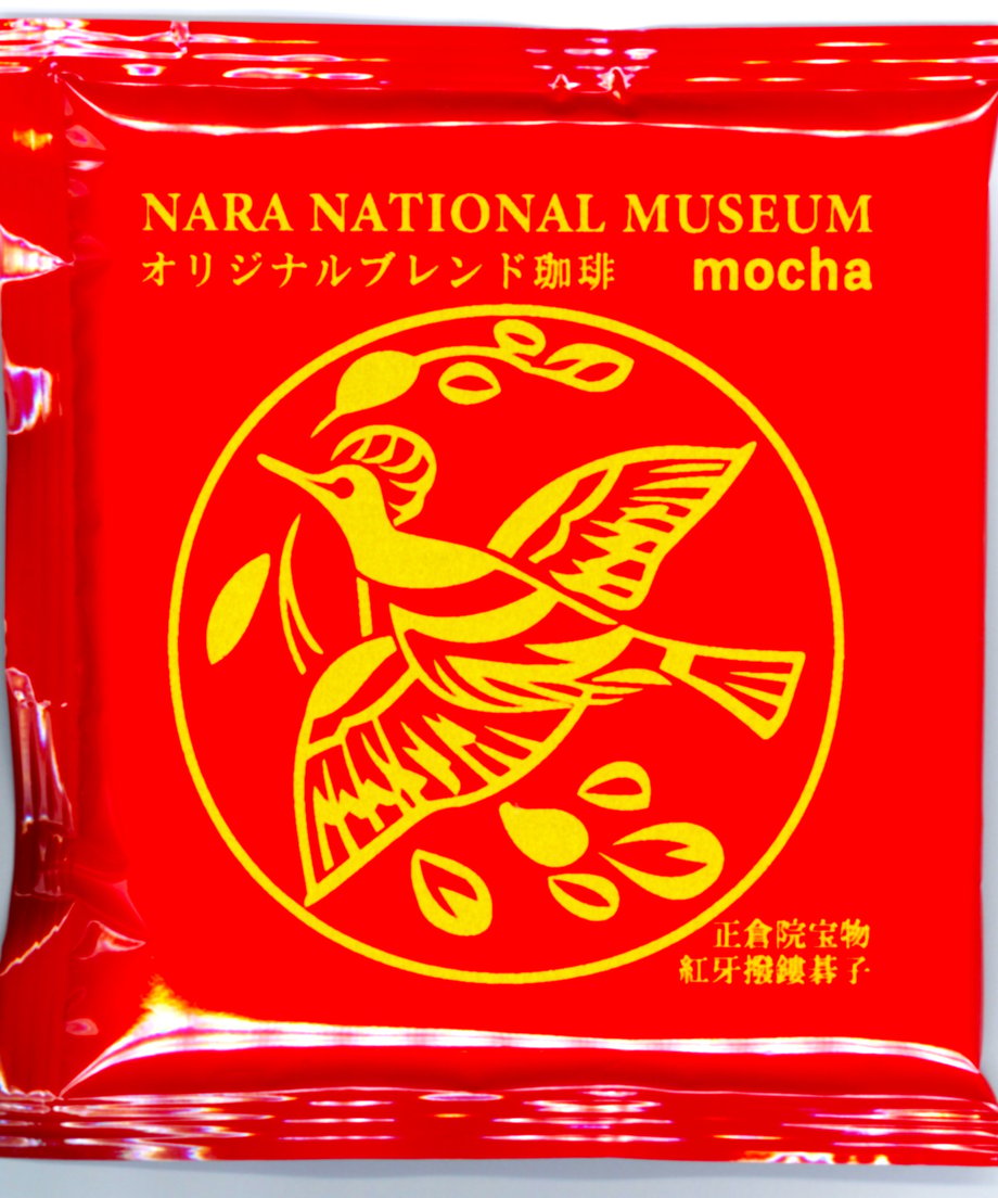635ba11dabc35c43402df191