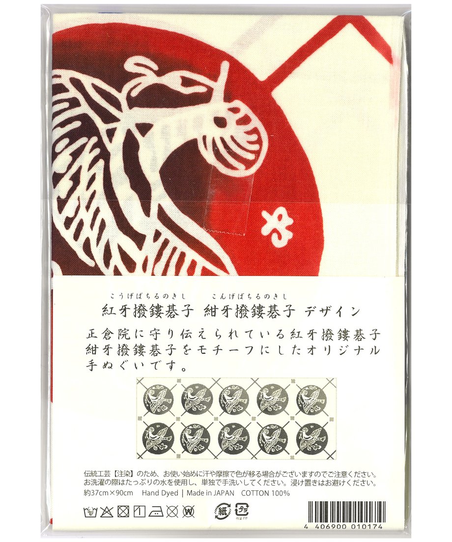 6529faf72fa52a123130a242