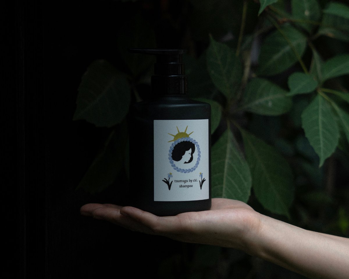 クレイクリームシャンプー アイリス380ml | tsumugu STORE