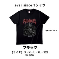 ブラック ever since Tシャツ【抽選券付き】