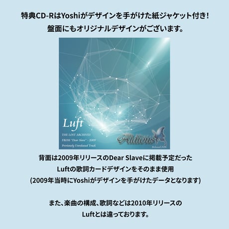 ラスト２XLのみ！【幻の音源付き】トープグレーPUレザージャケット(先着販売)