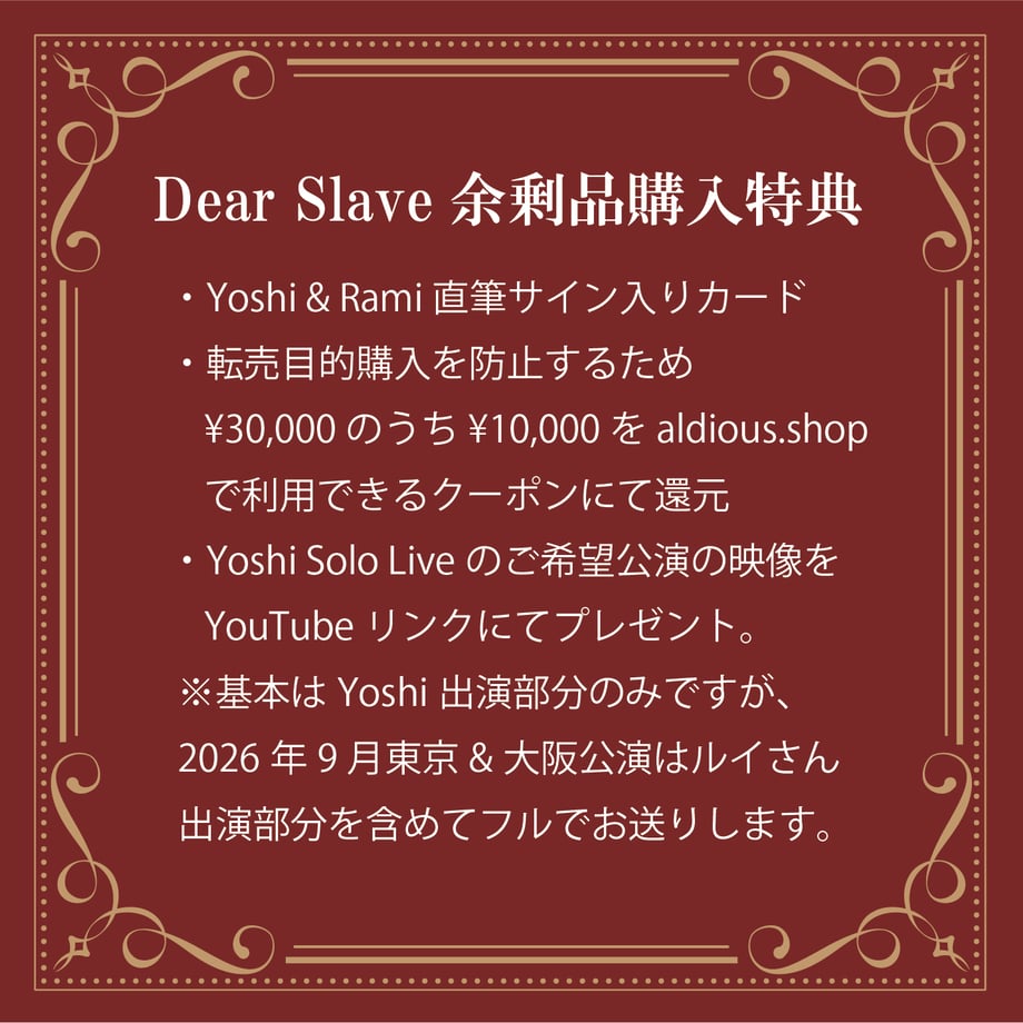 6a8033656cb68c1fc6cf8c47
