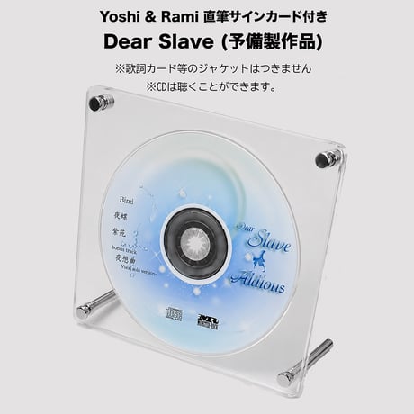 aldious-shop