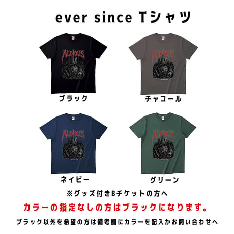 12/26(土)滋賀 B-Flat Yoshi Live先着チケット