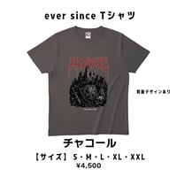 チャコール ever since Tシャツ【抽選券付き】