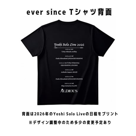 12/26(土)滋賀 B-Flat Yoshi Live先着チケット