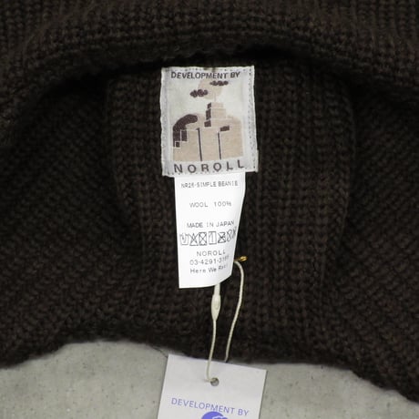 NOROLL / SIMPLE BEANIE / BROWN