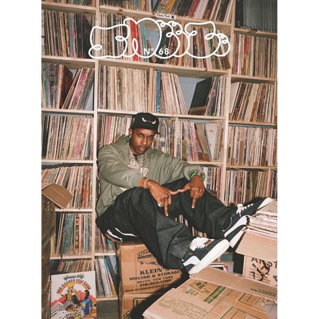 SNEEZE MAGAZINE / N°68 SUMMER 2026 "the flow state issue"