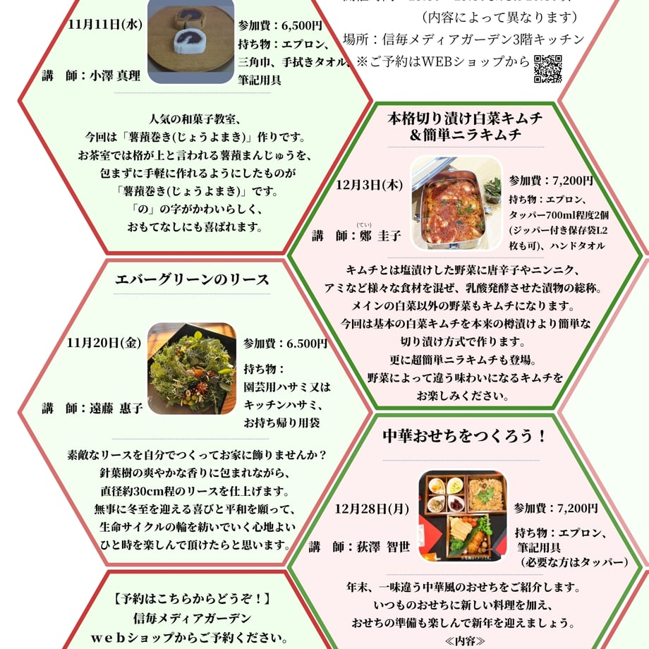 6aa26c1ff5b28343c4600e5b