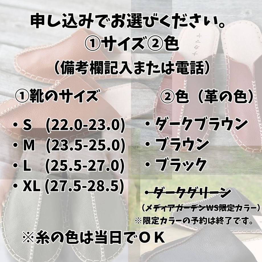 6a533115d34c9cca1d730402