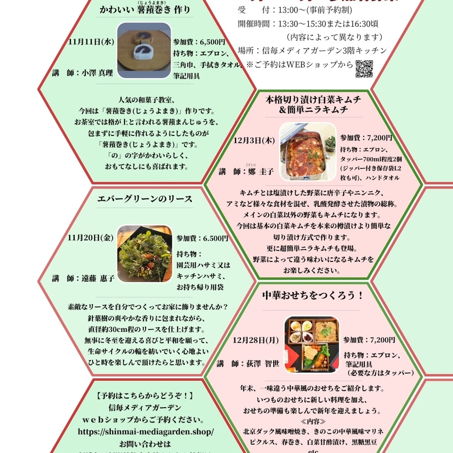 6aa7ae7c04efa9e6e877158a