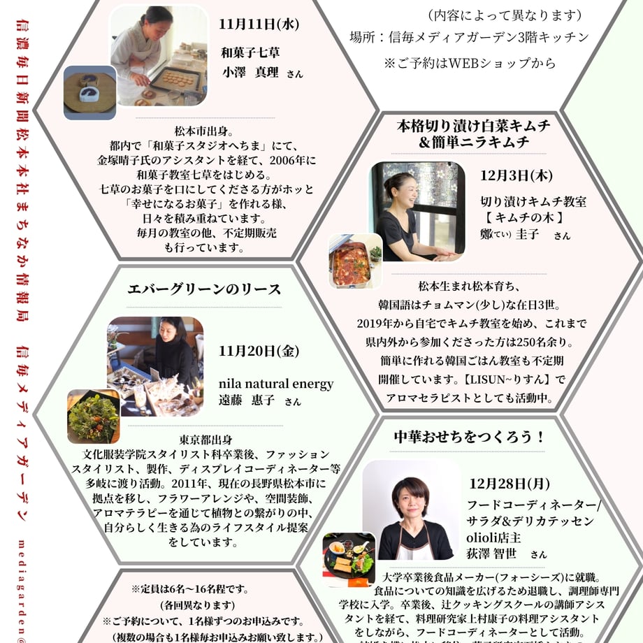 6aa26c1ff5b28343c4600e5b