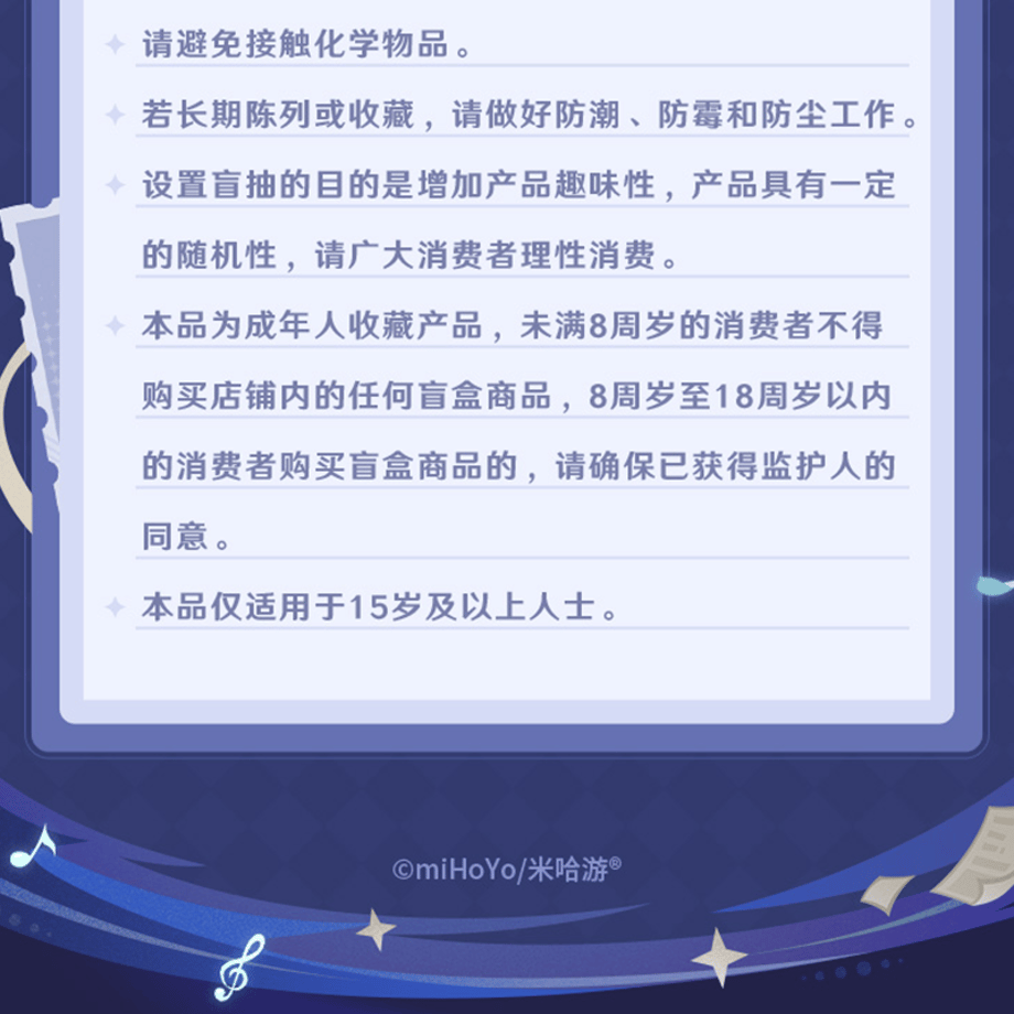 6aae48c979b6c4207370126a
