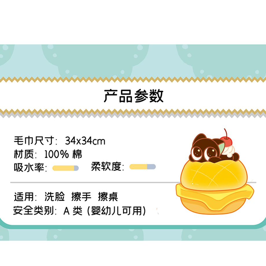 6ab218f7a6b535b3a6bc9bfb