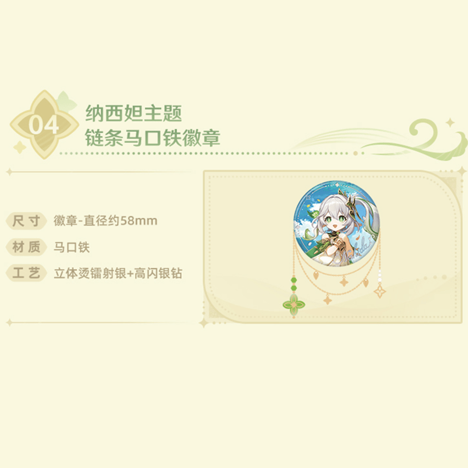 6a82c6f069f94d00661f5b62