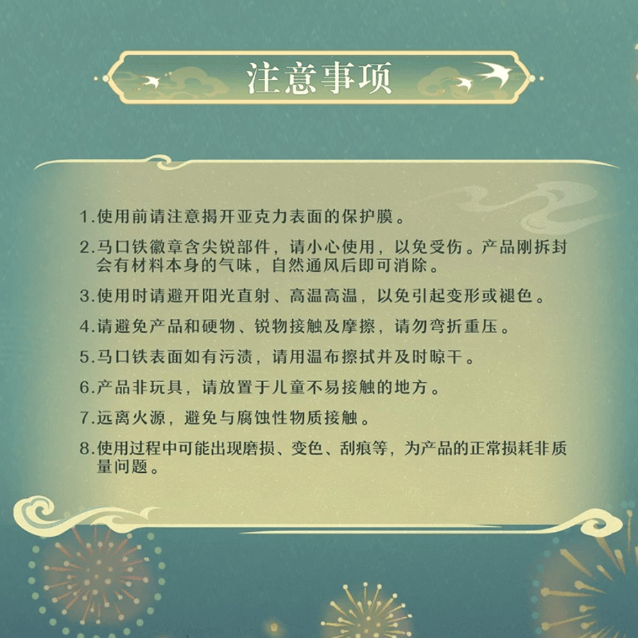 6a63806bc99ac716b1623d9f