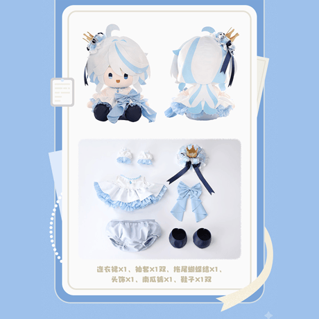 原神　miHoYo　諸神盛宴シリーズ　お座りぬいぐるみ（予約販売）2026年12月中旬中国発売