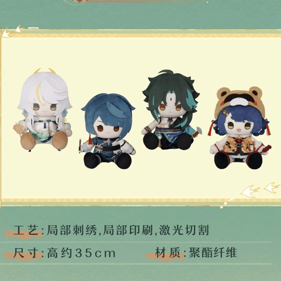 6a637fff3e183e1355d99e19