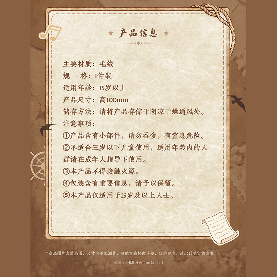 6acf25ca4b5d95782e5deb78