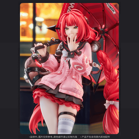 ゼンレスゾーンゼロ　miHoYo　APEXラボ　陣営シリーズ　怪啖屋　浮波柚葉　1/7フィギュア（予約販売）2027年9月中国発売　※注文後のキャンセル不可商品