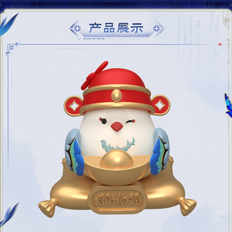 鳴潮　開運招福チュンチュン　オブジェ　穂穂Ver.（予約販売）2027年2月末中国発売