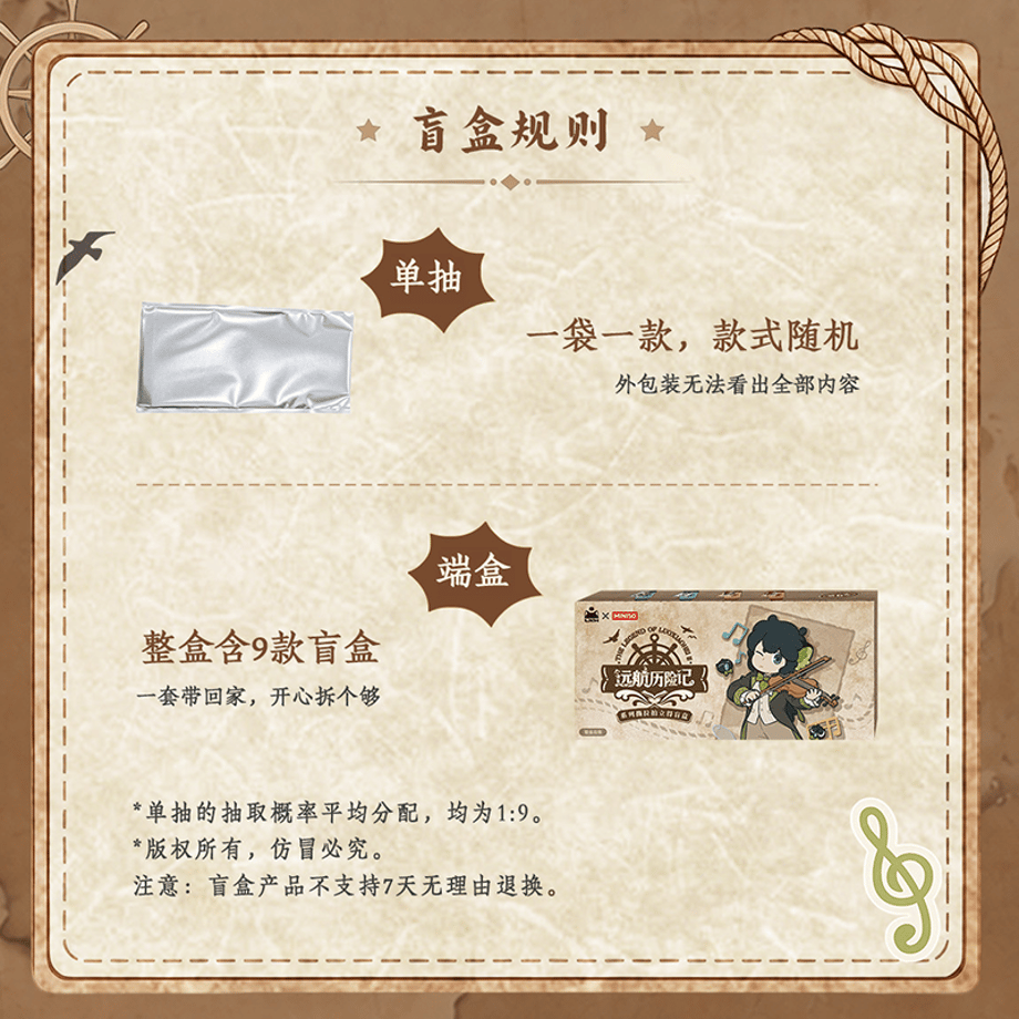 6acf1374b1f2c9c56c8566fb