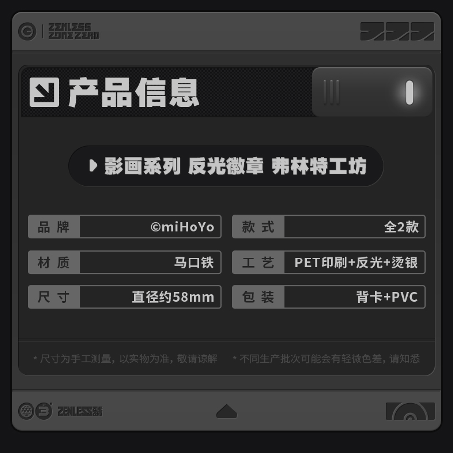 6ad5d2d1bc52f1a9bba423aa