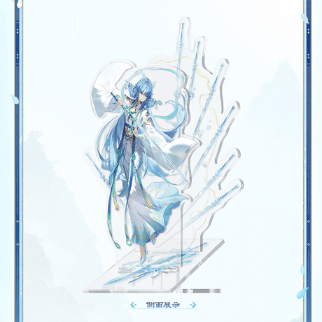 鳴潮　清宵「仙雲の清影」テーマ　ギフトボックス（予約販売）2027年4月末中国発売