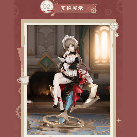 原神　miHoYo　Myethosコラボ　サンドローネ　鏡水の解明Ver.　1/8フィギュア（予約販売）2027年7月中国発売　※注文後のキャンセル不可商品