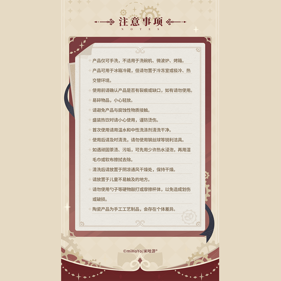 6a5f4d95212a406654528720