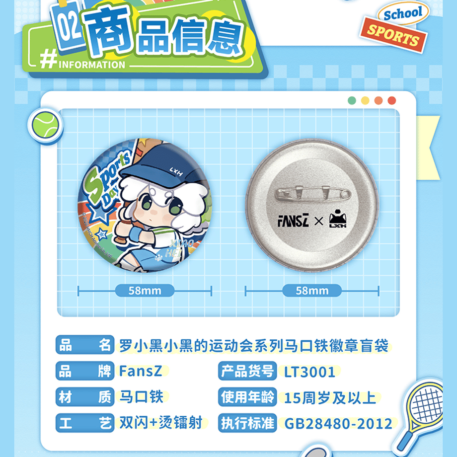 6ac897a3cb45843b91f9c99d