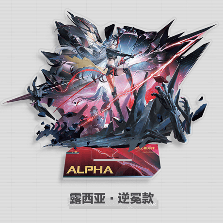 パニシング：グレイレイヴン　機体シリーズ　背景付き立ち絵アクリルスタンド　Ver.2（予約販売）2026年12月末中国発売