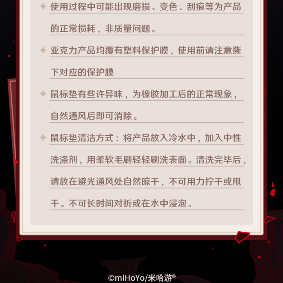 6ae3e9994f32fec332c24d57
