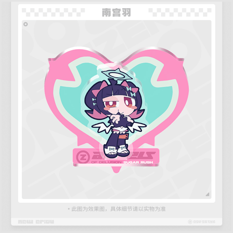 ゼンレスゾーンゼロ　miHoYo　PINK甜蜜暴撃シリーズ　Q版アクリルマグネット（予約販売）2027年1月中旬中国発売