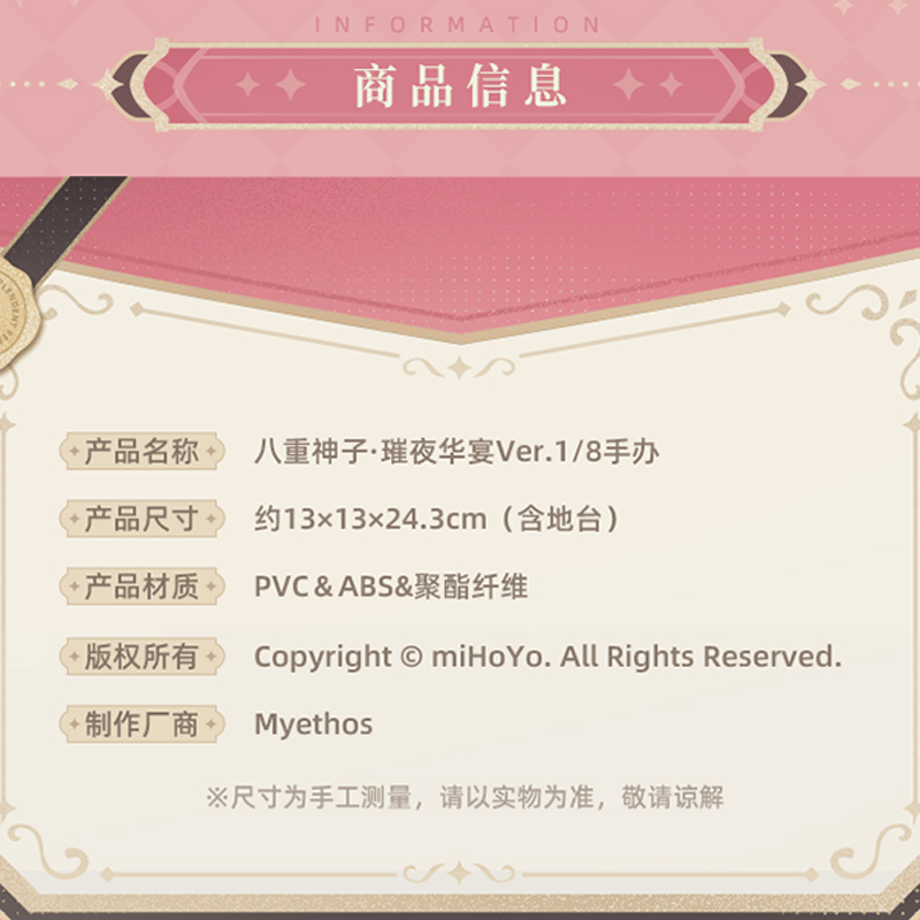 6adf0926a63a62a2aecb18fc