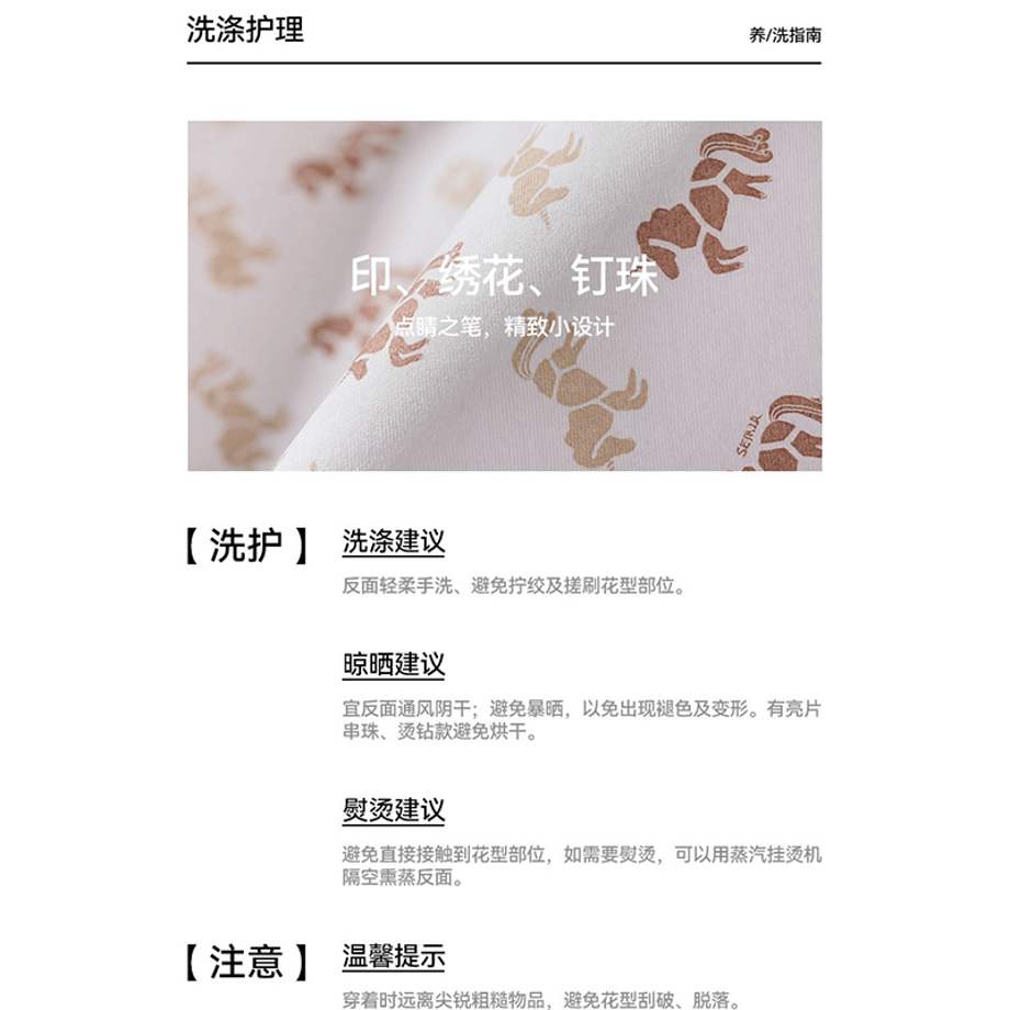 6ab39e201f5756e129c92844