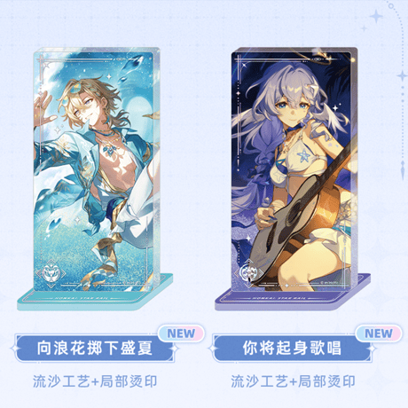 崩壊：スターレイル　miHoYo　光円錐シリーズ　グリッターアクリルスタンド　Ver.8（予約販売）