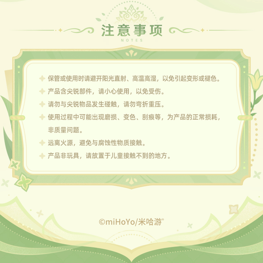 6a82bf2a6d097b11f03479d9