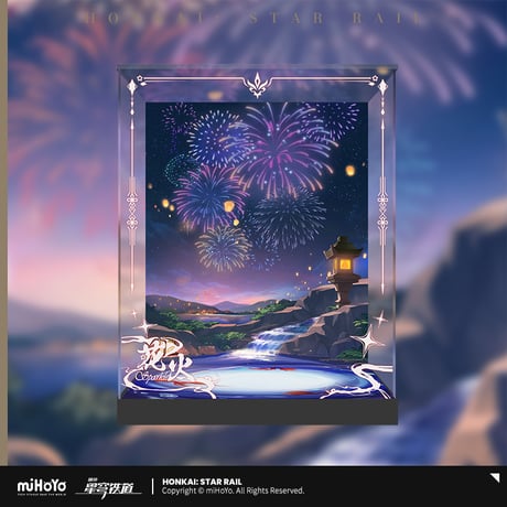 崩壊：スターレイル　miHoYo　 花火　1/7スケールフィギュア用　ディスプレイボックス【フィギュアを含まず】（予約販売）
