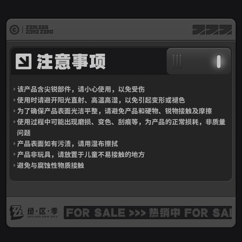 6ad5d2d1bc52f1a9bba423aa