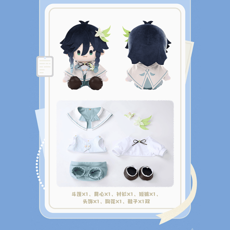 原神　miHoYo　諸神盛宴シリーズ　お座りぬいぐるみ（予約販売）2026年12月中旬中国発売