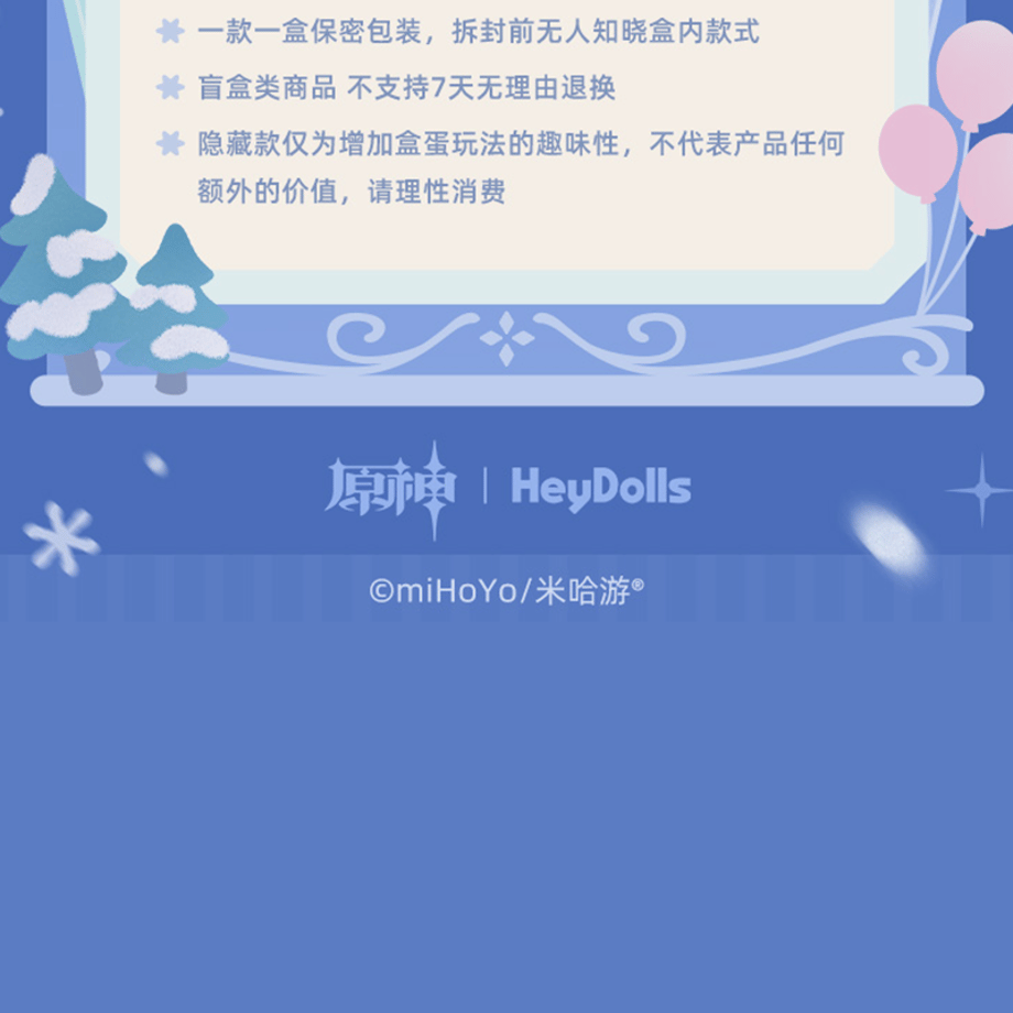 6aac8d02d728131a7d1f6797