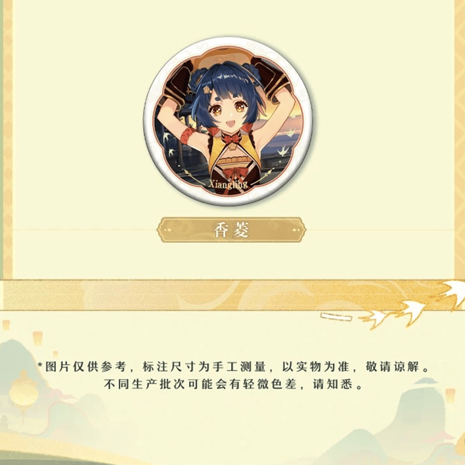 6a63806bc99ac716b1623d9f