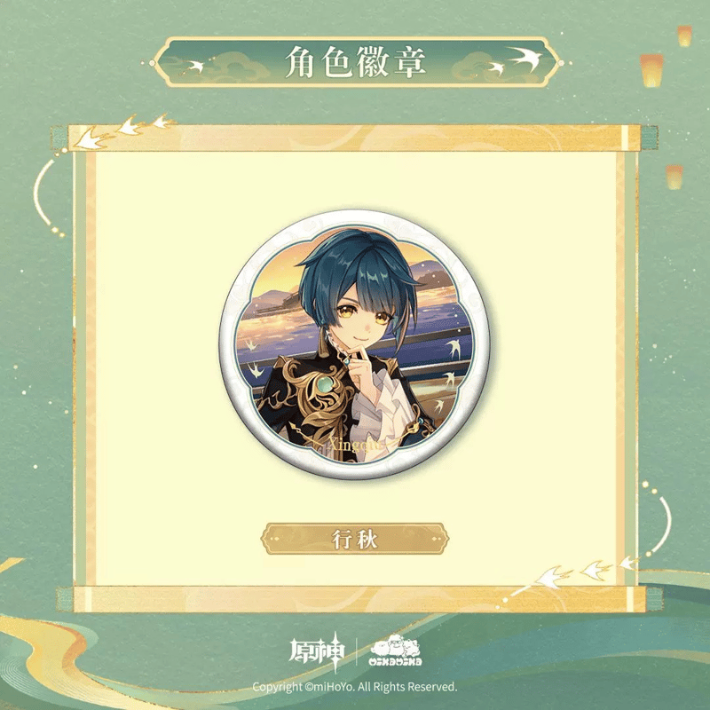 原神 miHoYo MikaMikaコラボ 湖光入画シリーズ キャラクターバッジ